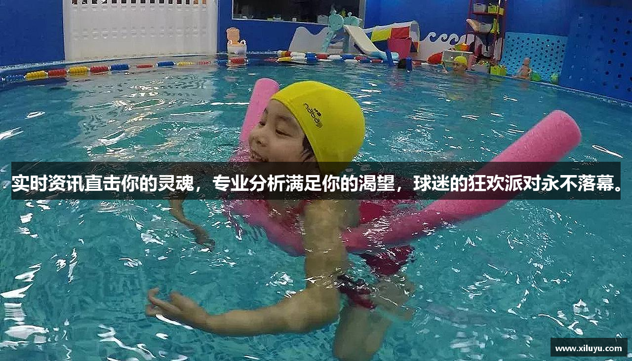taptap波胆